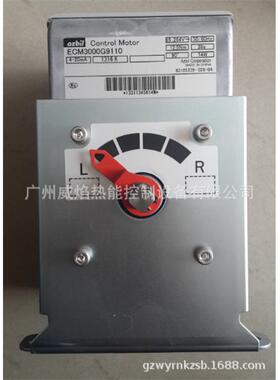 【实物】ECM3000G9110执行器日本山武azbil