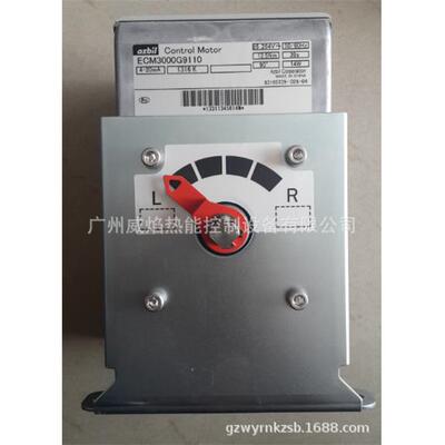 【实物】ECM3000G9110执行器日本山武azbil