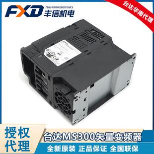 台达2.2KW矢量控制变频器 MS300系列变频器VFD11AMS21ANSAA