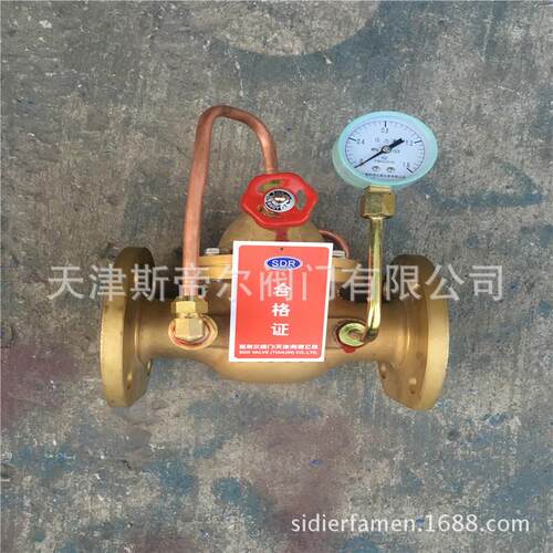全铜缓闭止回阀 铜质法兰止回阀 厂家供应泵房用阀 天津300X