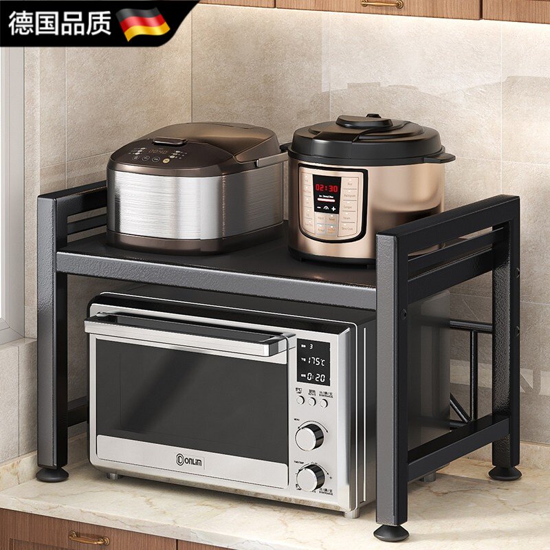 德国厨房微波炉置物架可伸缩家用烤箱架子台面桌面电饭锅收纳层架