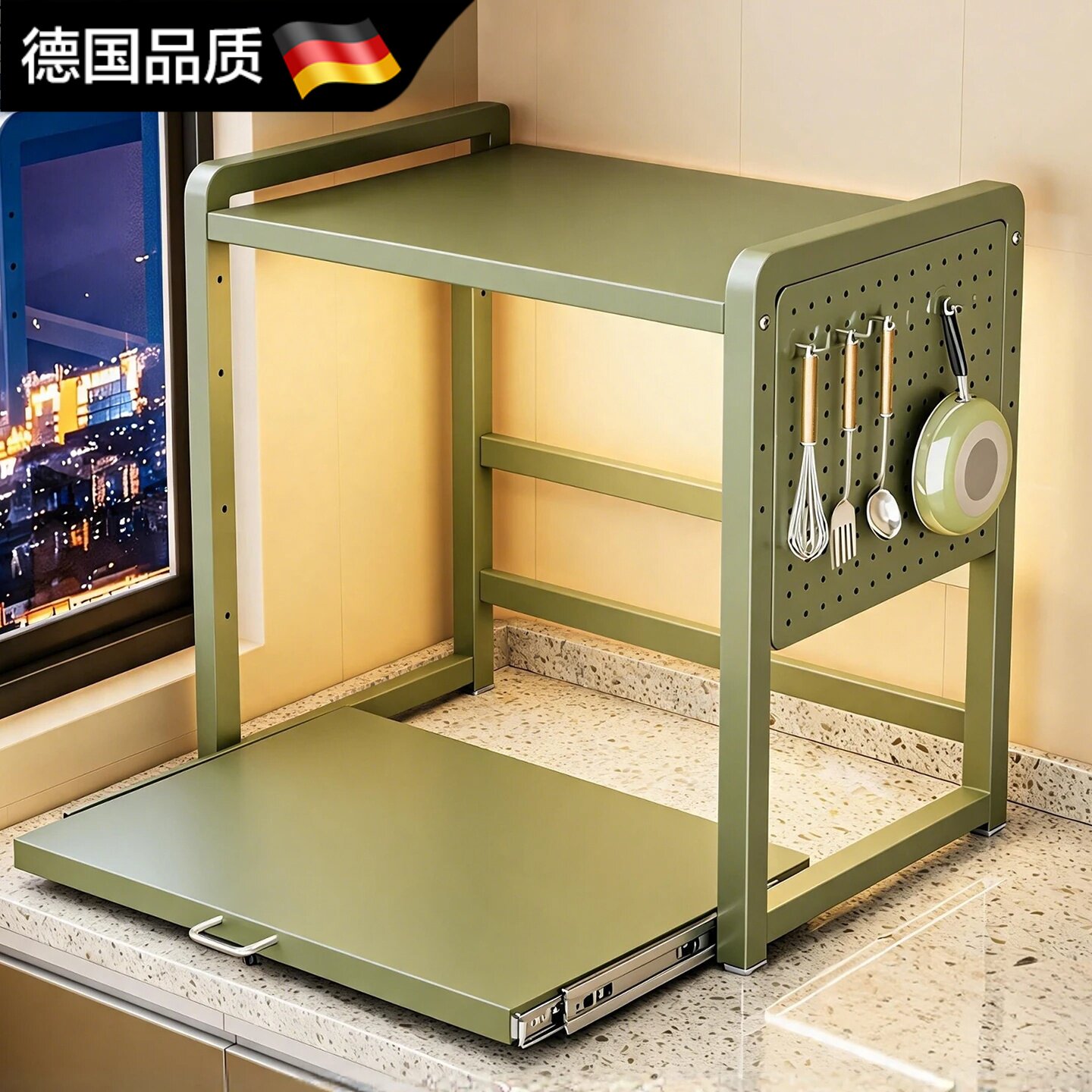 德国微波炉置物架厨房抽拉式电饭煲架子台面支架电器烤箱收纳架