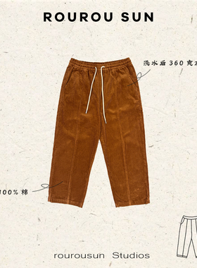 29210冬款女装休闲灯芯绒百搭宽松直筒松紧腰长裤