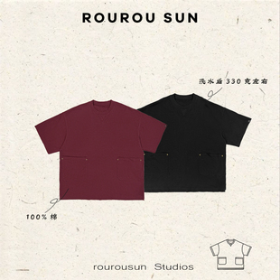 17321韩系纯色宽松大口袋短袖T恤女设计感做旧结构上衣