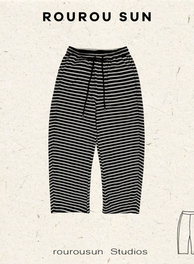 29718冬款女装韩版条纹复古百搭慵懒风宽松长裤