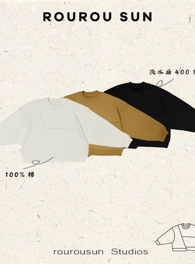 29739冬款女装韩版秋冬慵懒风百搭休闲通勤圆领纯色套头卫衣