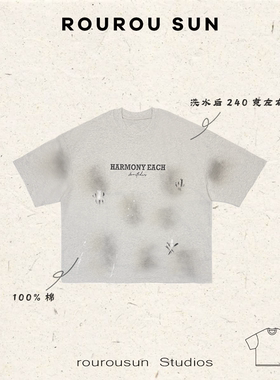 23511冬款女装韩版做旧百搭休闲圆领字母宽松短袖T恤