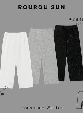 52215新款女装满天星烫钻显瘦直筒阔腿百搭休闲裤