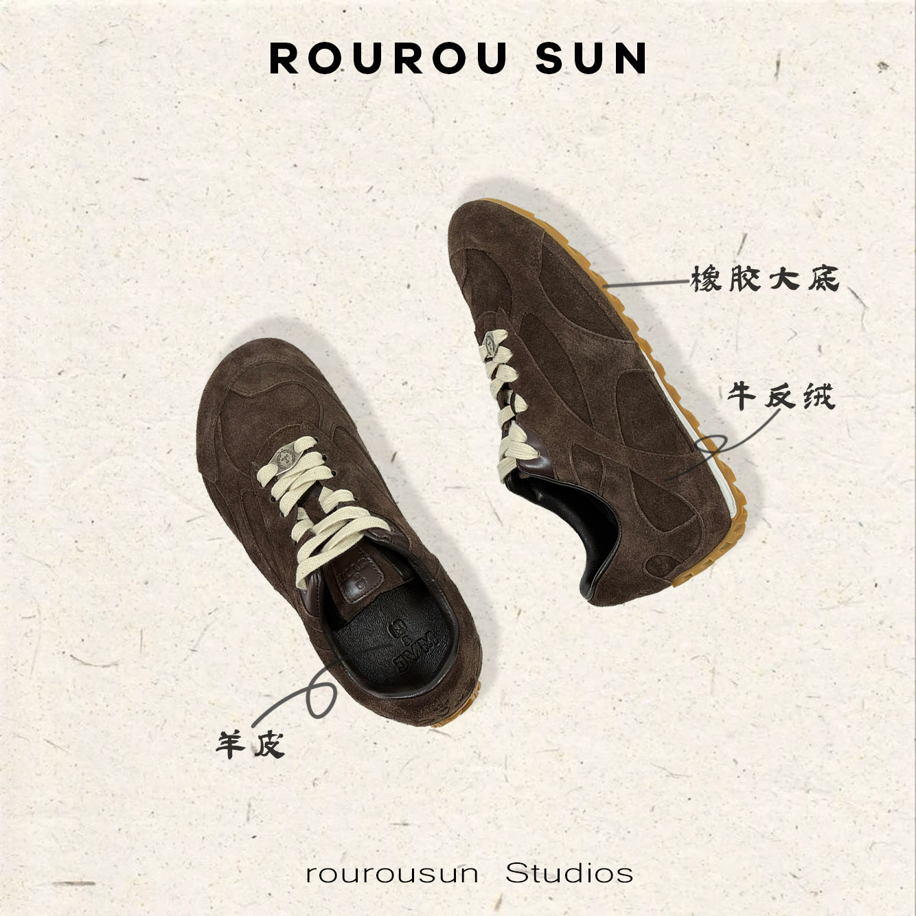 50177复古百搭休闲软底运动德训鞋,女鞋,德训鞋,淘宝优惠券,粉丝福利购,淘宝优惠卷