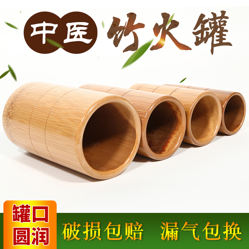 精细打磨，漏气包换
