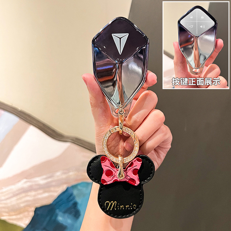 深蓝S7车钥匙套SL03简约G318全包