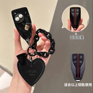 红旗钥匙套HS5个性 全包保护外壳HS7高级感遥控汽车扣专用 化防摔式
