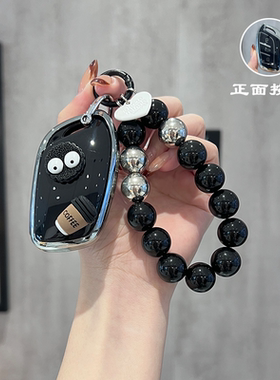 荣威i5钥匙套D6车M7扣RX5/D7壳i6max新款eRX5科莱威rx3男女保护壳