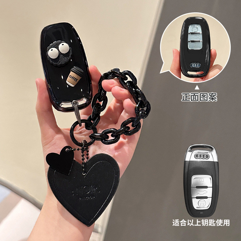 适用于奥迪A6L车钥匙套R8装饰挂链A4L保护A7外壳A5高级感A8男女士