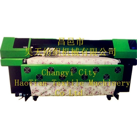 供应优质数码印花机、山东潍坊昊天纺织机械设备制造,办公设备/耗材/相关服务,喷头/打印头,淘宝优惠券,粉丝福利购,淘宝优惠卷