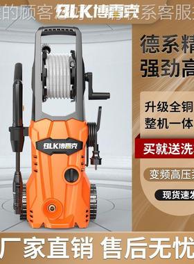 洗车器高压家用洗车机401220V刷清车泵神车便携式水枪洗泵全自动