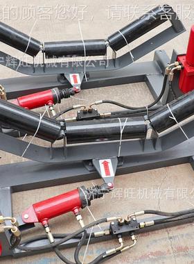 输送机三带上KAM下全自动液压纠装置托偏辊皮带自动调皮节角度调