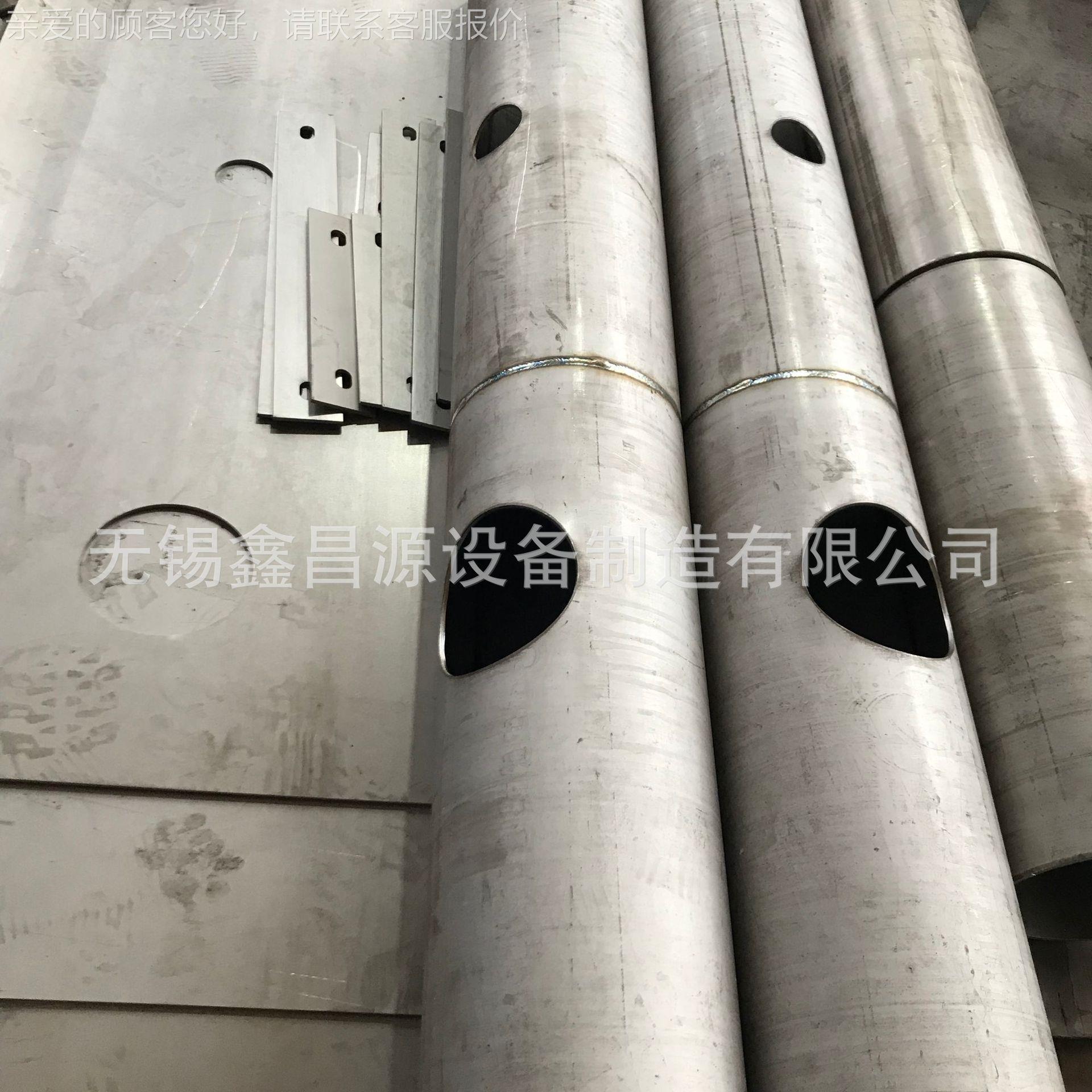 脱硫氧化空气管 c276/2507脱硫设备配件2205氧化空气管 规格齐全