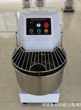 H30H40H50H6080H1000H120双H20H24H0速双动烘焙面团299打面机