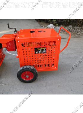 手WSY推式马路翻新机 小型沥青混合料面搅设拌机 路坑槽裂修补缝