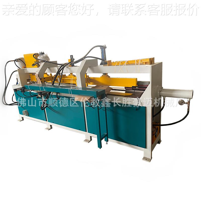 厂家供应木工机械MH1525半自动液压梳齿接木机2.5米佛山机械