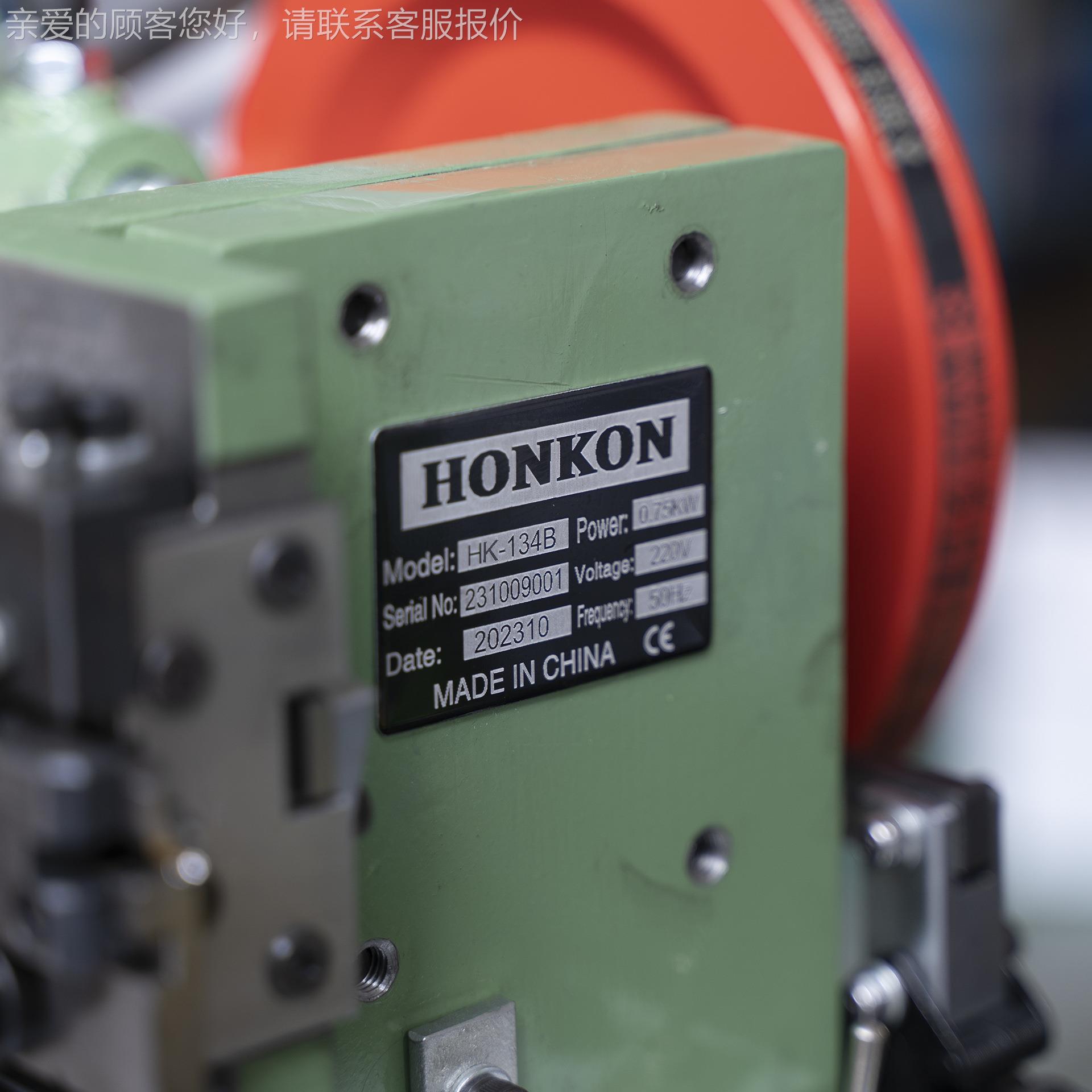 杰福工业缝纫机134B拉链上止机拉链固定机厂家直销