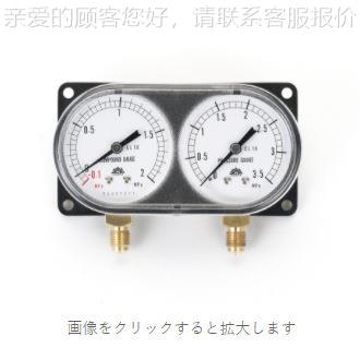 TA147WH日本塔斯科压力表 原装正品