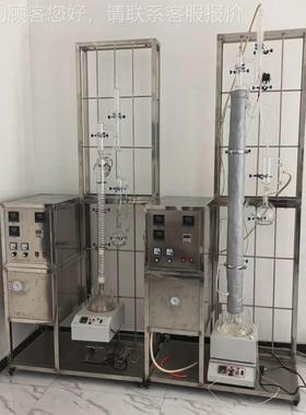 精馏热SY-8160塔 实验室精馏塔 酒精塔真 溶剂回收塔 加块、温空