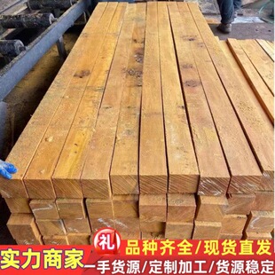 马拉丝板材 黄檀木材 家具装修台球杆规格料 工艺品料 马拉斯原木