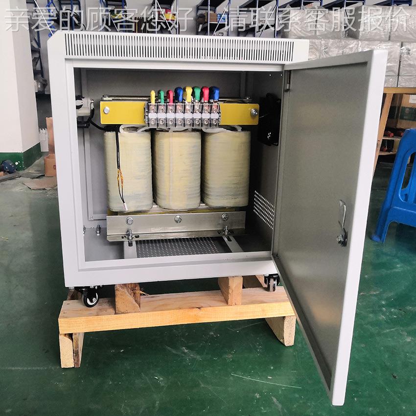 e型变压器 厂家直销 电压可定制 品质有保障 可出口国外 木箱包装 - 封面