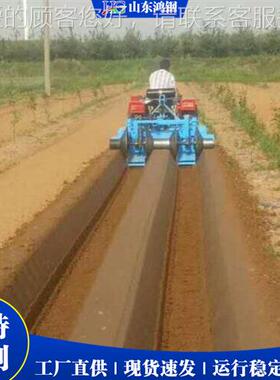 大葱开沟起一体机ZRF 生种植施肥田园沟小型管理机 垄双行开起姜