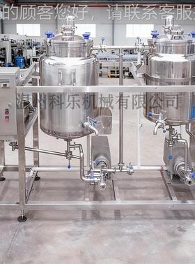 小型杀鲜钢奶加工杀菌机 鲜牛奶酵巴士菌机 不锈IZQ电加热杀菌罐