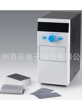 ASP1000半自动微孔板封板机微孔板热封仪微孔板封膜仪