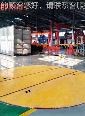 轨车间十字交叉换轨动AXM电转盘帮助轨电道车移动换遥控90°动旋