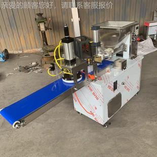 商用多功能面团拍割机小 全413自动饼机 型馒头包分子面剂子机