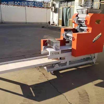 自动皮爬杆646面设条 大型面叠条生产机加工机器 商用挂面流水线