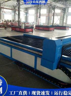 台式等业离子切割机 pl设asma切割备 HG-1500工级金切割神属器