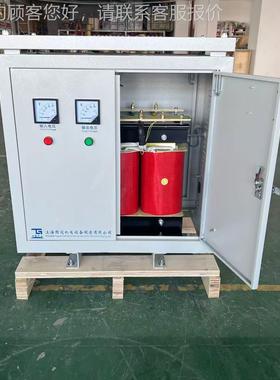 三相干式S隔离变压器0G-80KVA100KVA38v220v690v升680v-1KVA200v