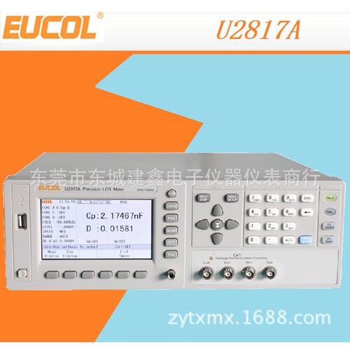 优高U2817A精密LCR数字电桥20Hz 100kHz性价比替代同惠TH2817A