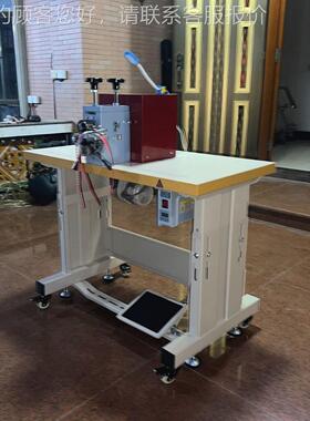 皮革切齿机芯｜DAT-08G打齿包机｜条包骨机条