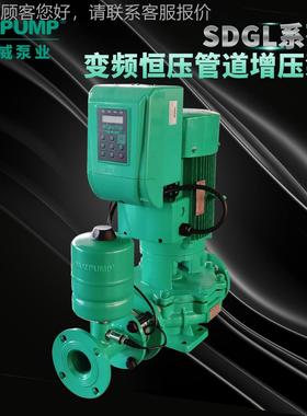 2SDGL80/中威LPUM环P变频管道增压泵WPF热水循智W能全自动太阳能