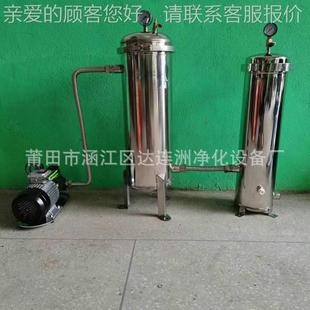 芝麻油过器 04淀过滤器器 香香油滤过滤 小磨油悬浮物杂质沉DLZ