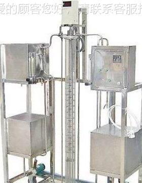 萃取器动、转盘萃取塔、震取塔、萃脉逆流萃SY-9160取塔、冲萃取