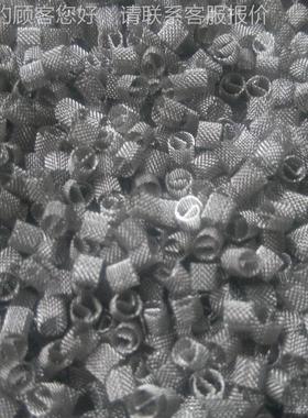 精塔丝网馏填料 金属不锈钢填料环θ螺填料 三角旋SY-8160填料