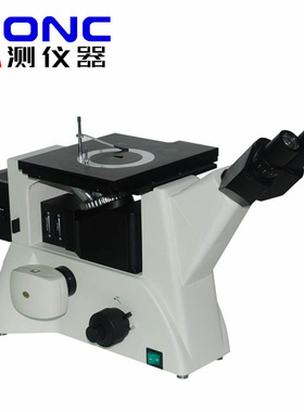 HCXJL-20BD型 三目倒置明暗场金相显微镜柯拉照明高精度上海弘测