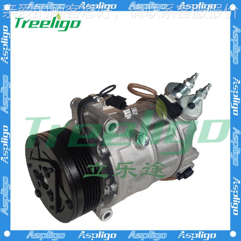 适用路虎发现 09-11压缩机9X2319D629DB 9X23-19D629-DA C2Z4345