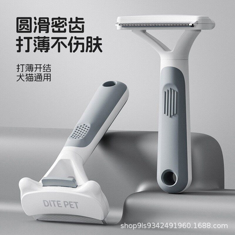 清理不卡毛轻松褪毛不伤猫