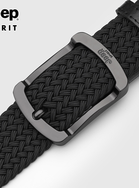 Jeep吉普皮带男弹力编织腰带男女同款免打孔松紧军训青年裤带黑色