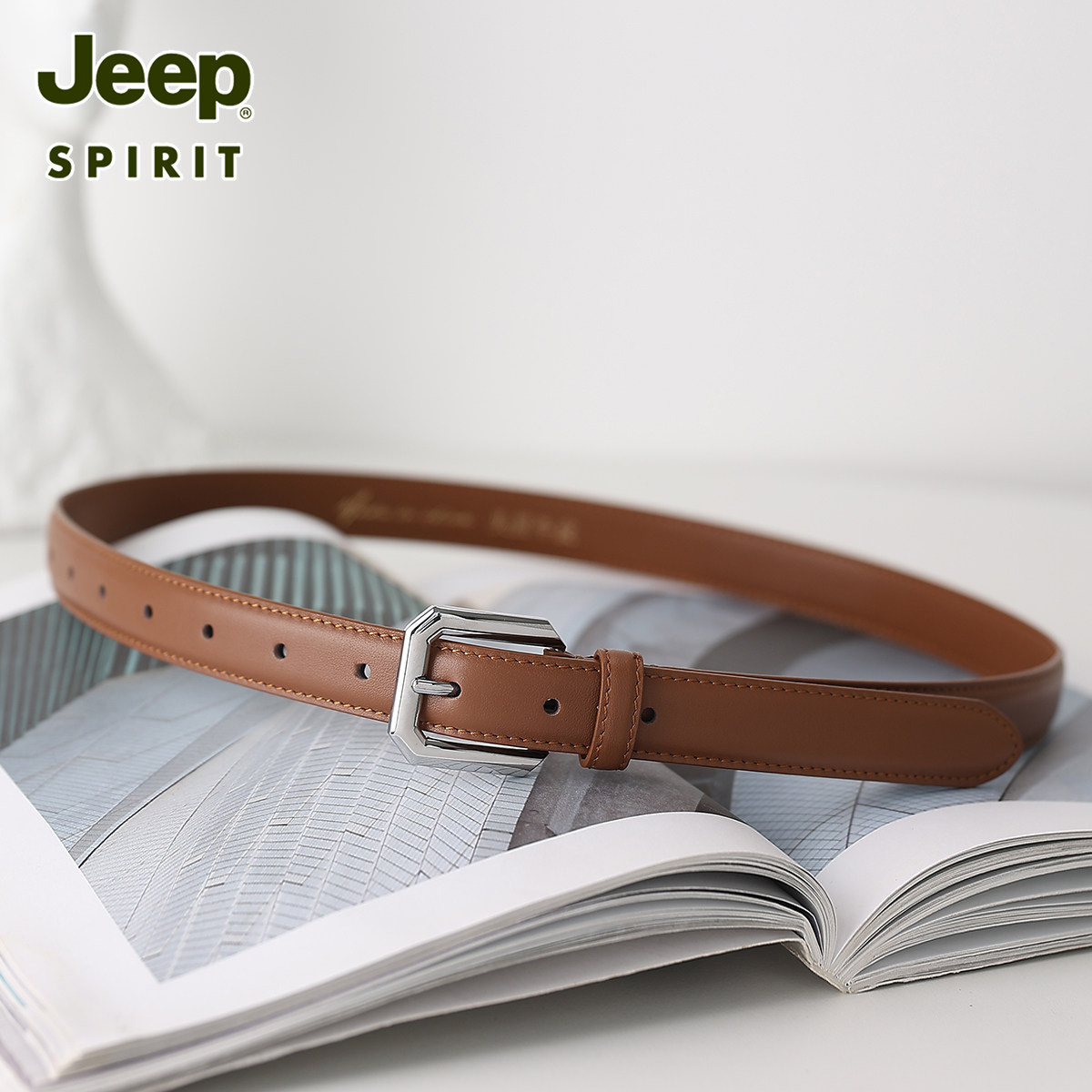 Jeep女士皮带简约百搭韩版2026新款针扣女款配牛仔裤腰带女棕色