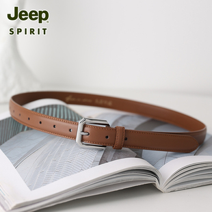 Jeep女士皮带简约百搭韩版2026新款针扣女款配牛仔裤腰带女棕色